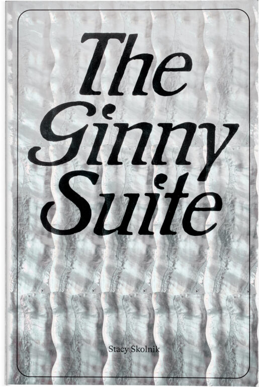 Ginny Suite 1 thumb