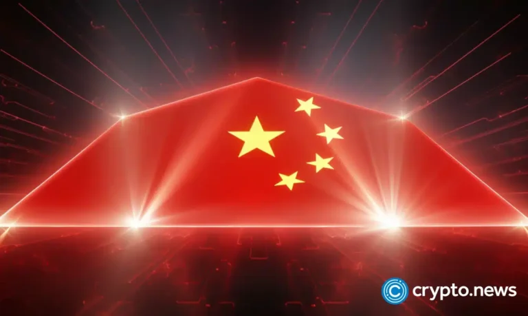 crypto news China CBDC option04