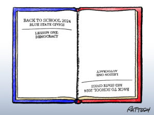 back to school 2024 copy